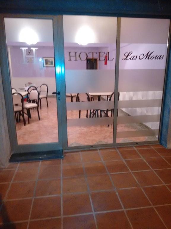 Hotel Las Moras — 1