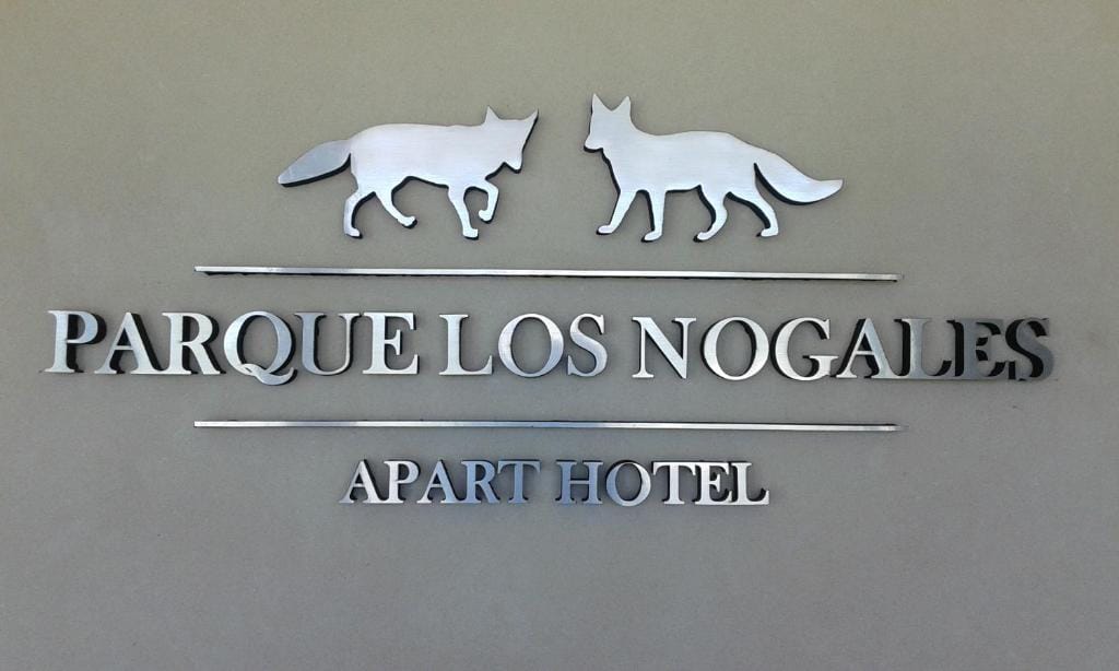 Parque Los Nogales Apart Hotel — 3