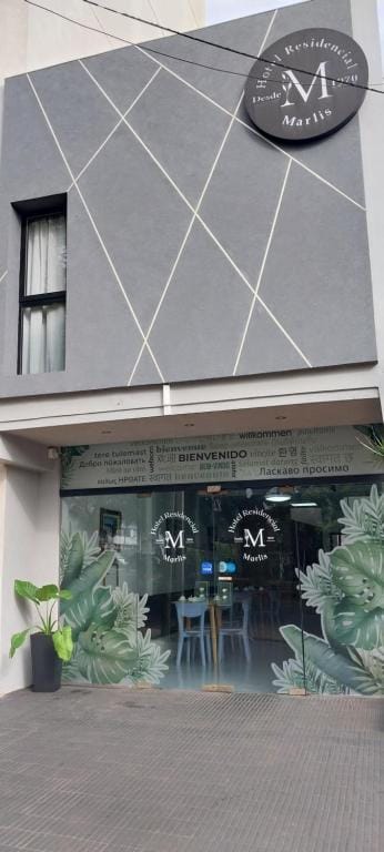Hotel Residencial Marlis — 5